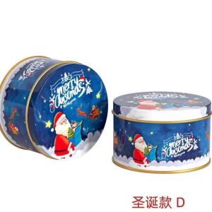 gyertya蓝色罐头蜡烛