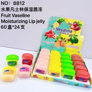 ajakbalzsam唇膏