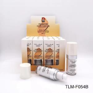 alapozó 变色粉底霜