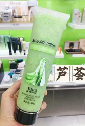姬丽丝400G磨砂沐浴盐(椰子#芦荟#柠檬#巧克力）