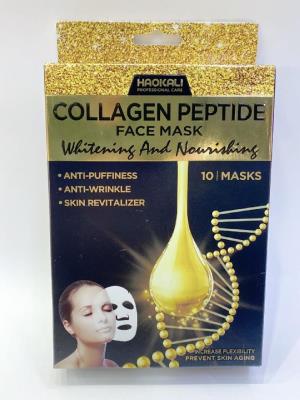 arcmaszk面膜贴 Collagen Mask