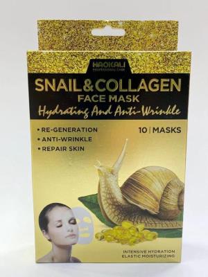 arcmaszk面膜贴 Snail&Collagen Mask