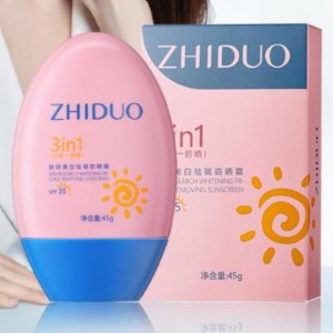 致朵肤研美白祛斑防晒霜SPF35 45g