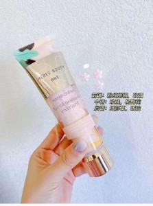 kézkrém 园艺大师#动物乐园保湿手霜001