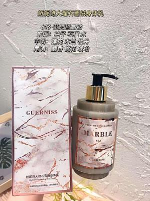 testápoló 娇妮诗大理石雪融身体乳