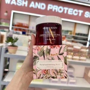 arcmaszk 玫瑰塑颜保湿面膜