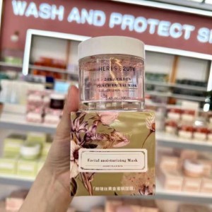 arcmaszk 黄金蜜桃面膜