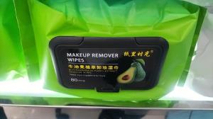 sminket törülkend ő 80片卸妆湿巾