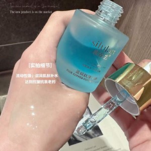 szérum 蓝铜肽精华液（蓝）30ml