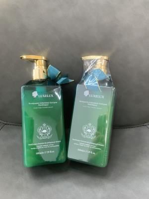 sampon Luxelux角蛋白水润丝滑洗发水