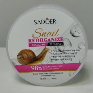SADOER蜗牛重组胶原蛋白抗衰修复凝胶