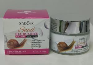 Snail arckrém 蜗牛重组胶原蛋白面霜 50g
